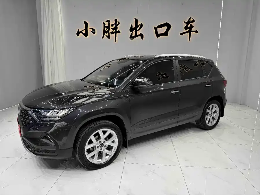 Jetta VS5 2022