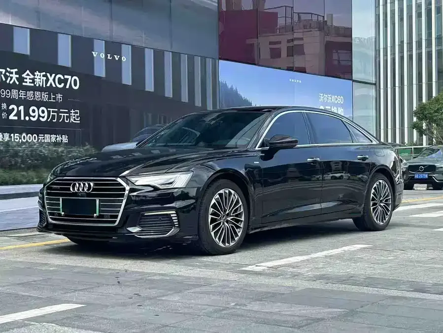 Audi A6L New Energy 2023
