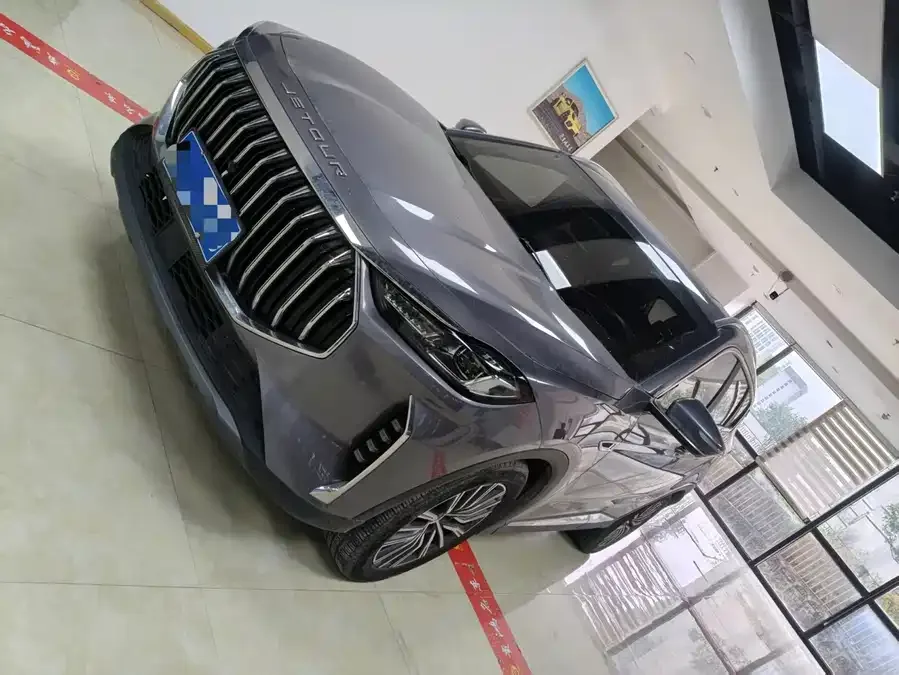 Jetour X70 Plus 2023