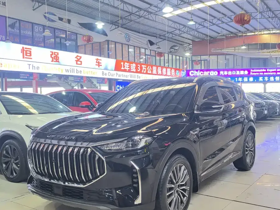 Jetour X70 Plus 2023