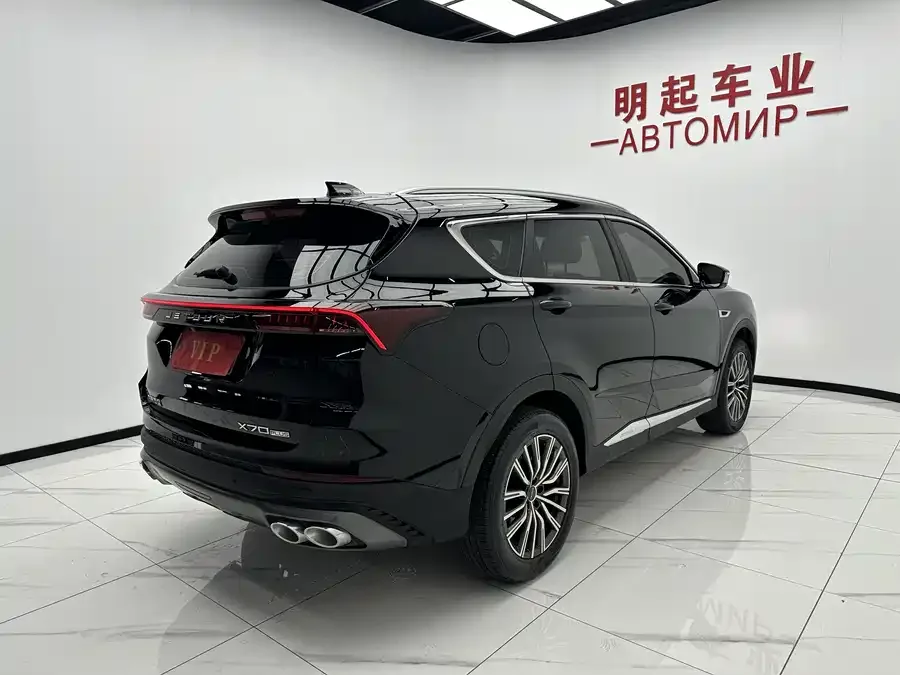 Jetour X70 Plus JETOUR X70 PLUS 2023 1.5T DCT Brave PLUS 7-seater 2023 — миниатюра 3