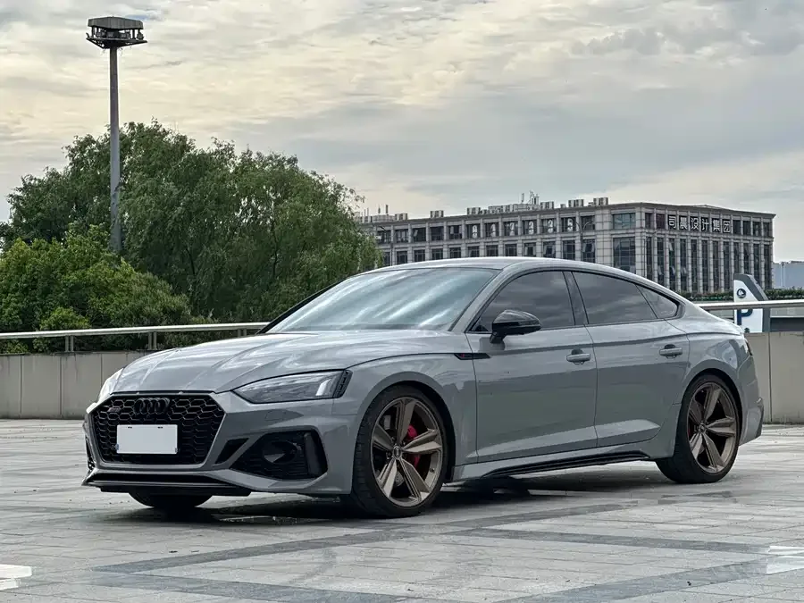 Audi RS 5 2023