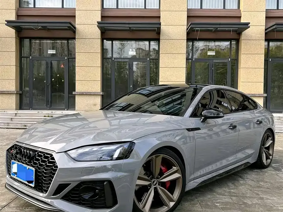 Audi RS 5 2022