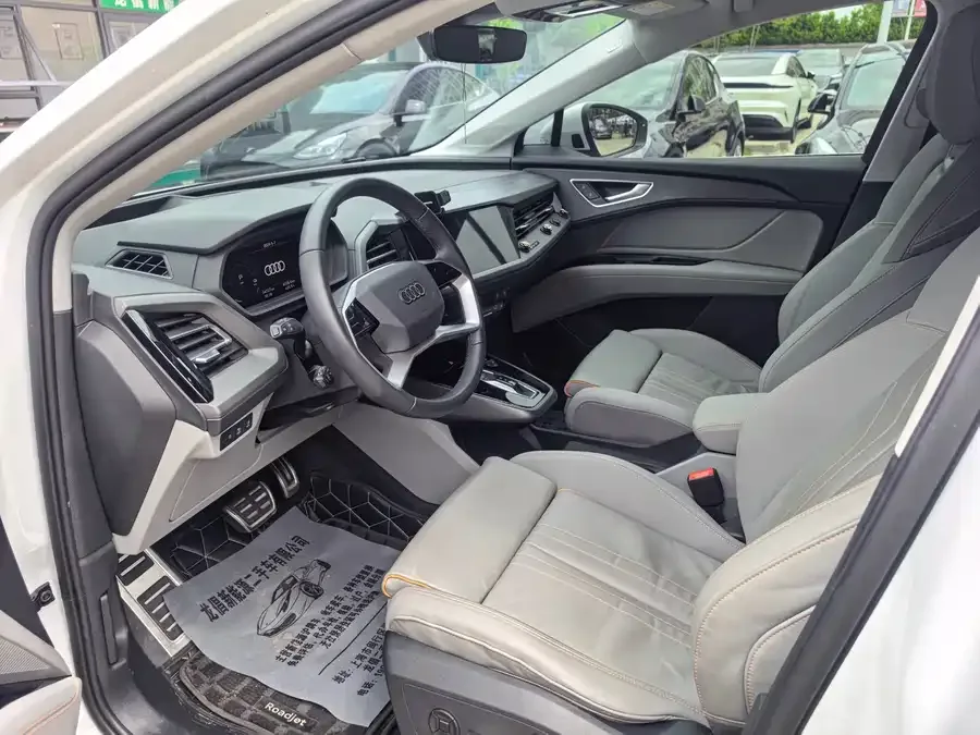 Audi Q5 e-tron 2022 40 e-tron star-shaped brocade suit 2023 — миниатюра 3