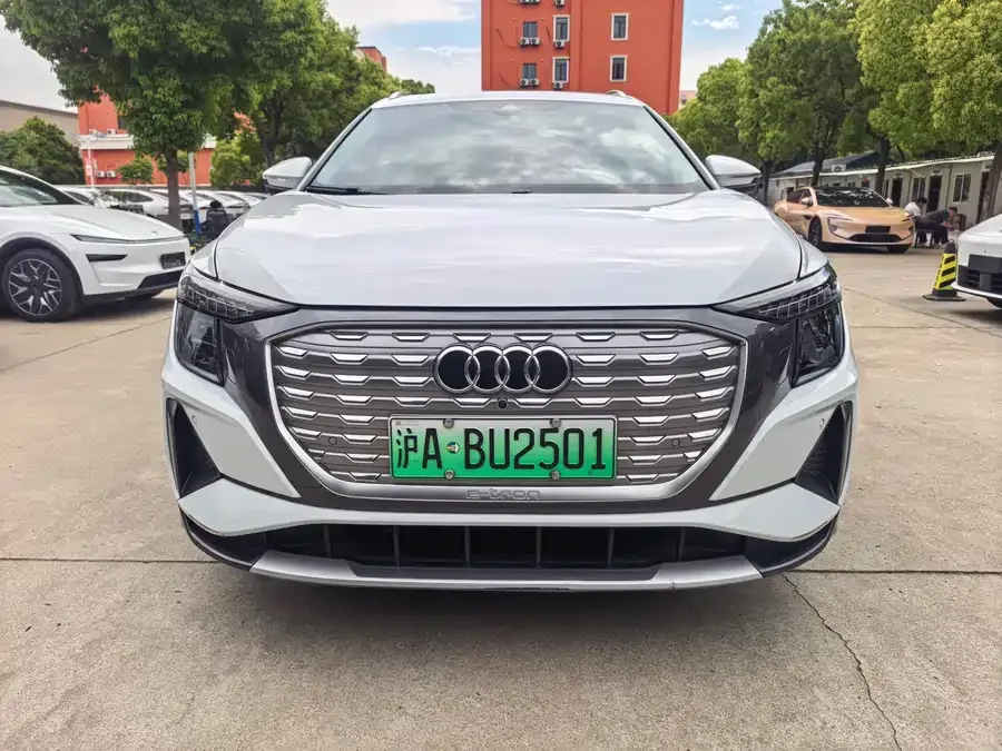 Audi Q5 e-tron 2023