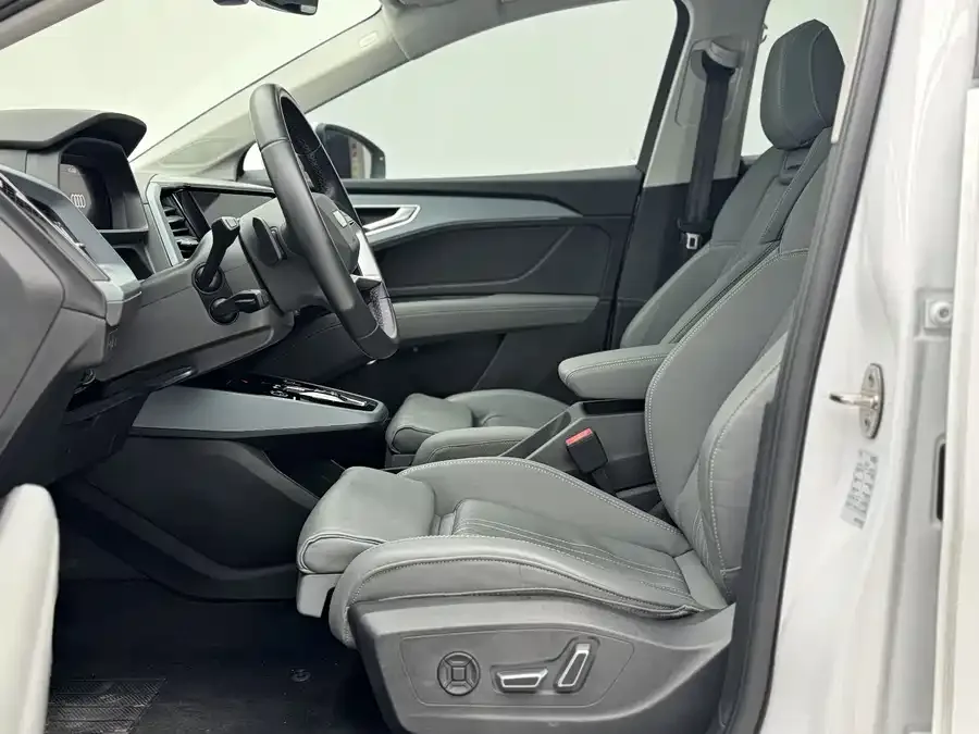 Audi Q5 e-tron 2023 40 e-tron Starry Mecha Suit 2024 — миниатюра 2