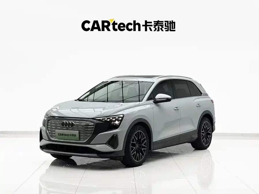 Audi Q5 e-tron 2024