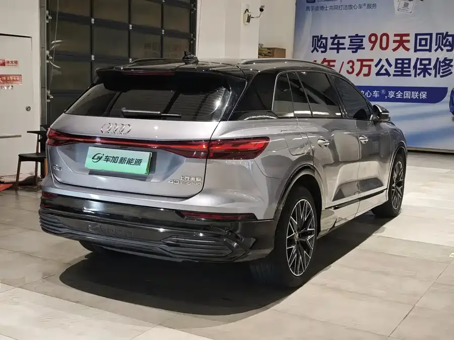 Audi Q5 e-tron 2022 40 e-tron Starry Mecha Suit 2023 — миниатюра 3