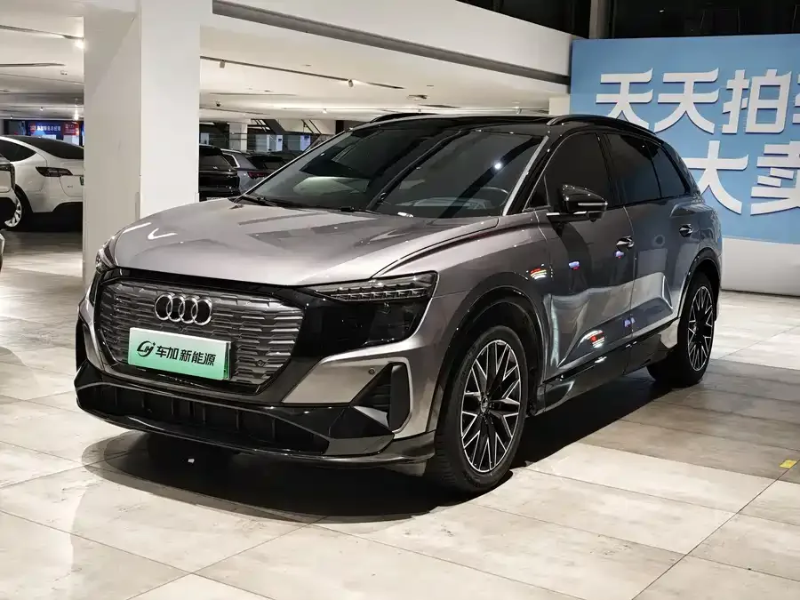 Audi Q5 e-tron 2023
