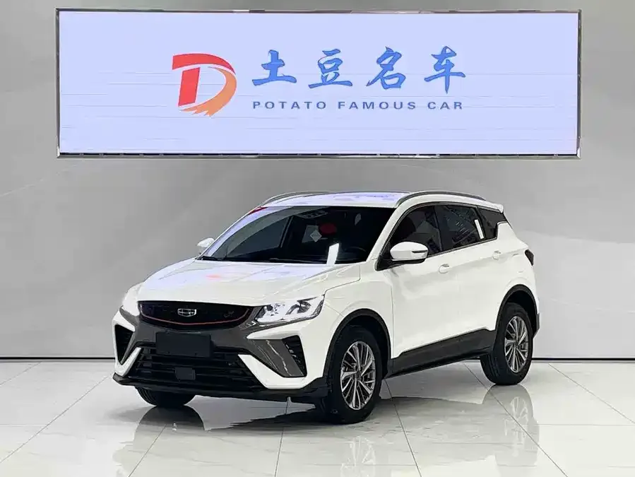 Geely Coolray SX11 Binyue 2021 1.4T DCT Platinum Edition 2022 — фото 1, купить с доставкой в Москву