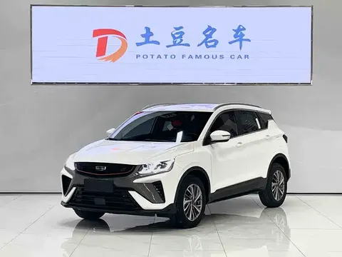 Geely Coolray SX11 2022 купить в Москве