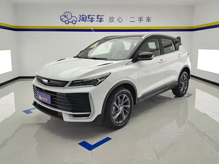 Geely Coolray SX11 2026