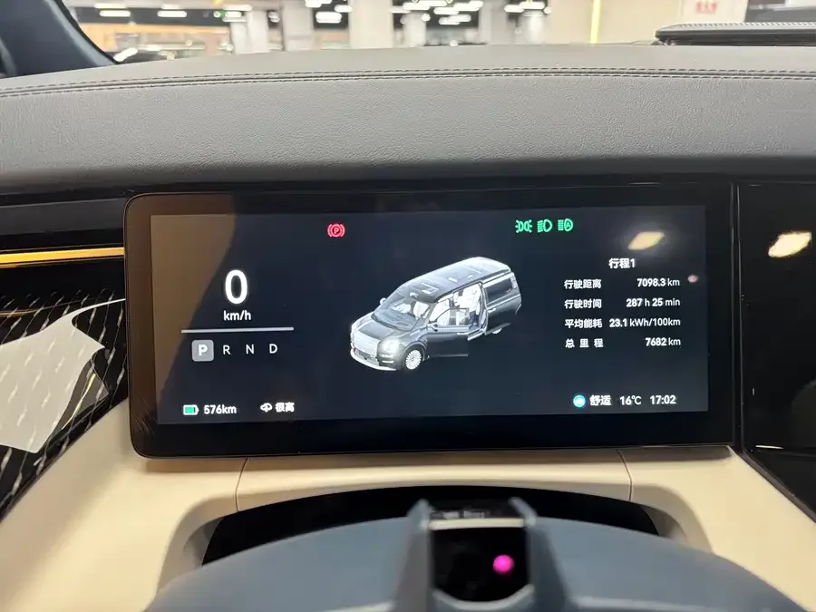 Zeekr 009 Zeekr 009 2024 seven-seat aisle version 108kWh 2025 — миниатюра 5