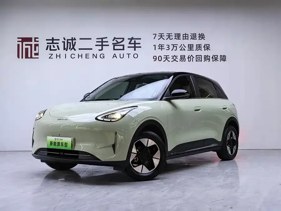 Geely Star Wish 2024
