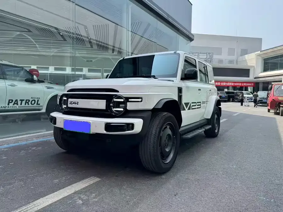 iCAR Super V23 2025