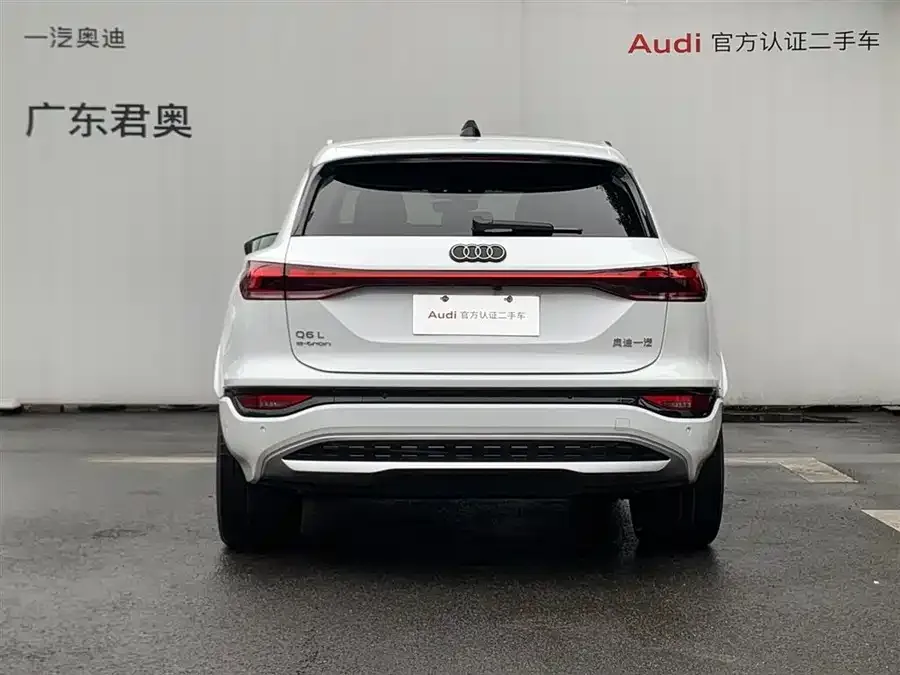 Audi Q6L e-tron 2026 long-range version 2026 — миниатюра 2