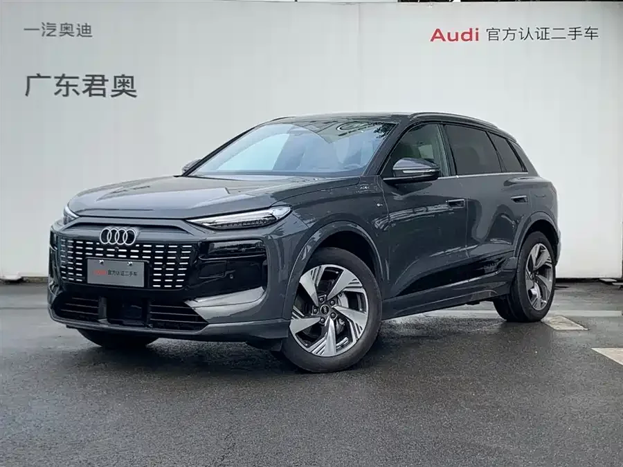 Audi Q6L e-tron 2026