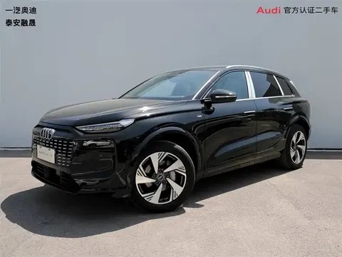 Audi Q6L e-tron 2026 buy in Moscow