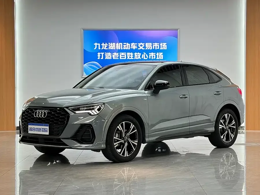 Audi Q3 SPORTBACK 2022 40 TFSI Fashion Edition 2022 — фото 1, купить с доставкой в Москву