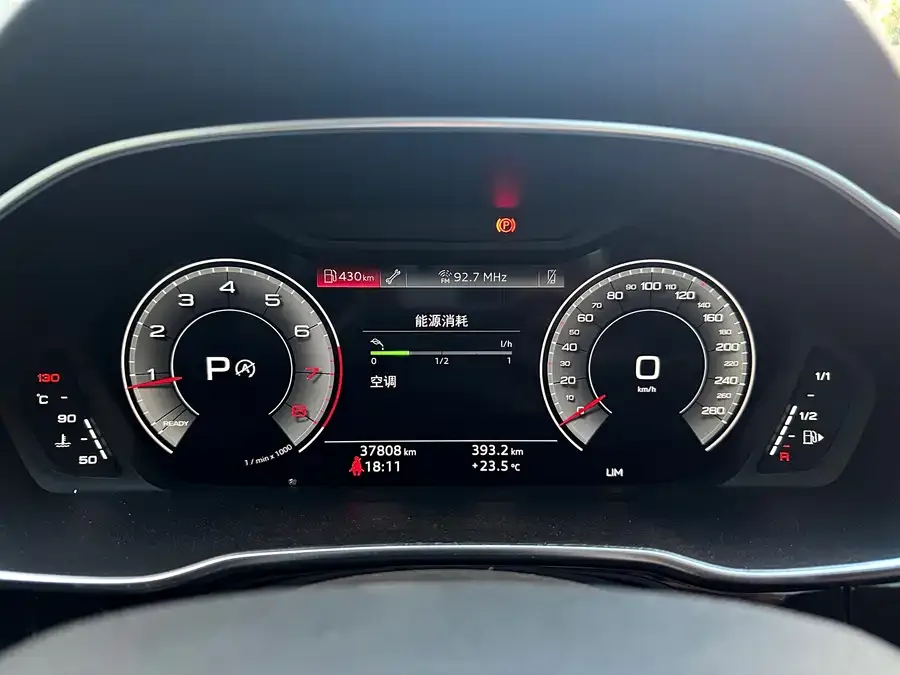 Audi Q3 SPORTBACK 2022 35 TFSI Enterprising 2023 — миниатюра 3
