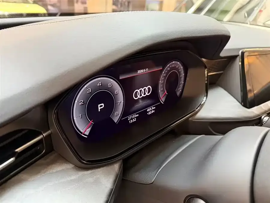 Audi Q6 2023 45 TFSI quattro Qiyun Yulin Set 2022 — миниатюра 5