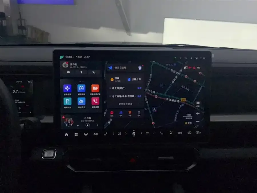 Jetour traveler Jetour Traveler 2023 2.0T 4WD Crossing PRO+ 2024 — миниатюра 4