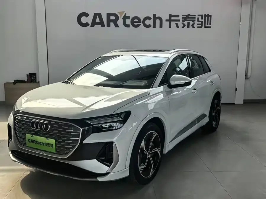 Audi Q4 e-tron 2024