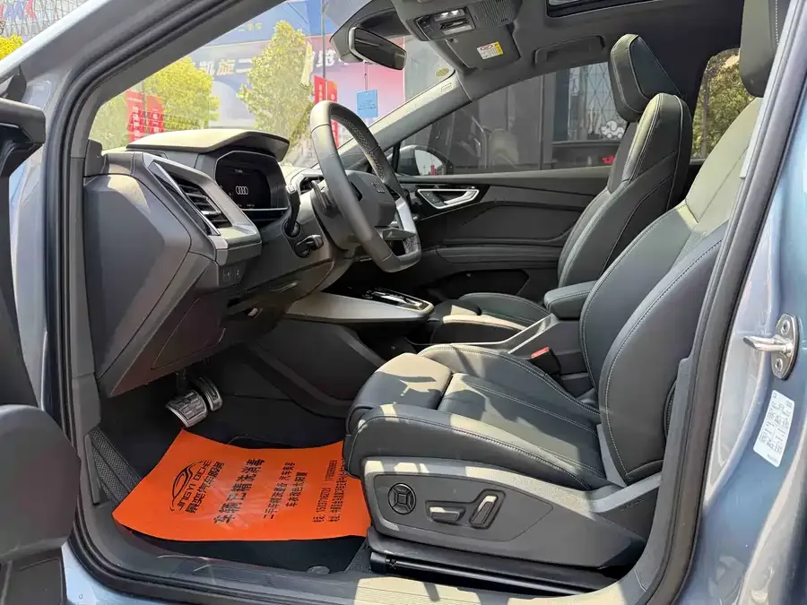Audi Q4 e-tron 2024 40 e-tron Creative Edition 2024 — миниатюра 2