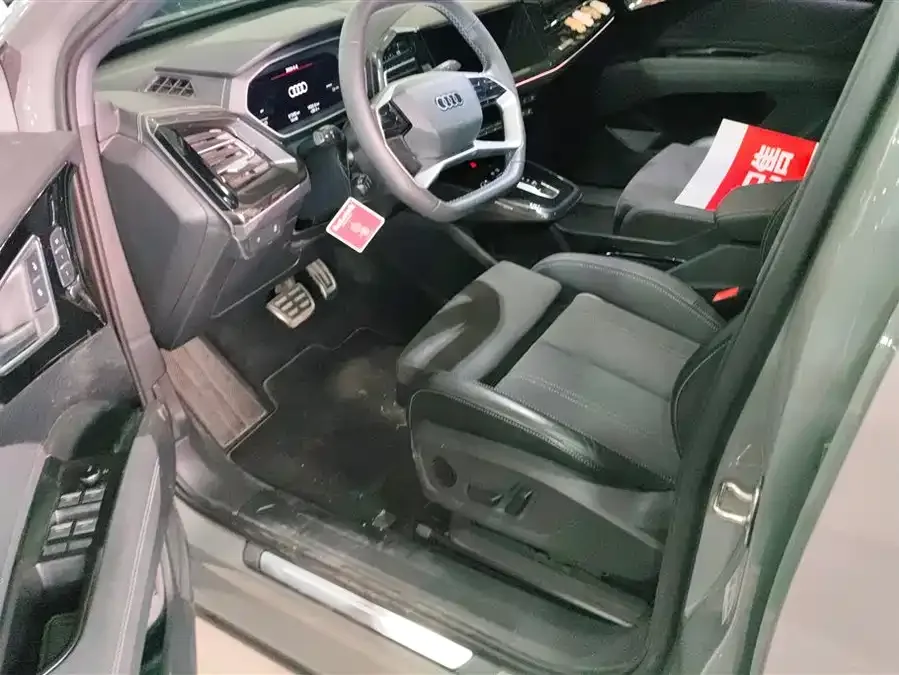 Audi Q4 e-tron 2023 40 e-tron Chuangjing Yaoye Edition 2023 — миниатюра 3