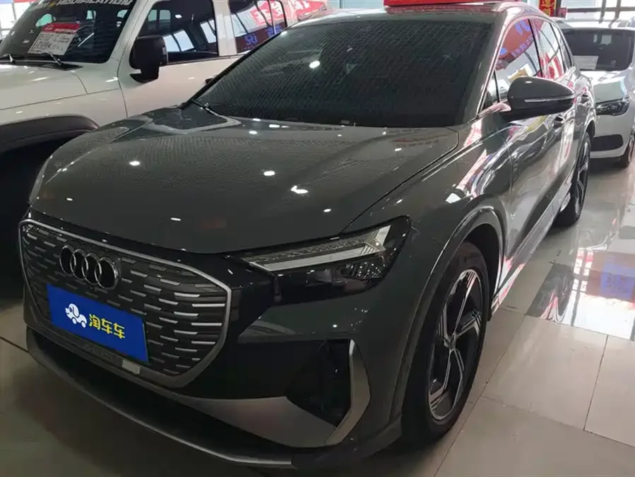 Audi Q4 e-tron 2023