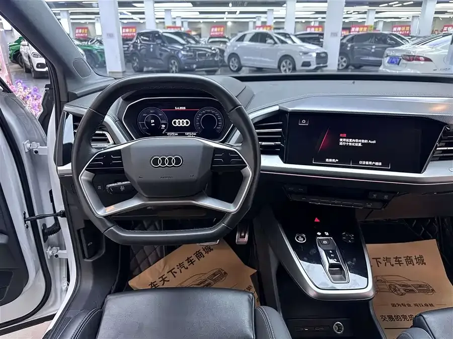 Audi Q4 e-tron 2023 40 e-tron Creative Edition 2023 — миниатюра 3