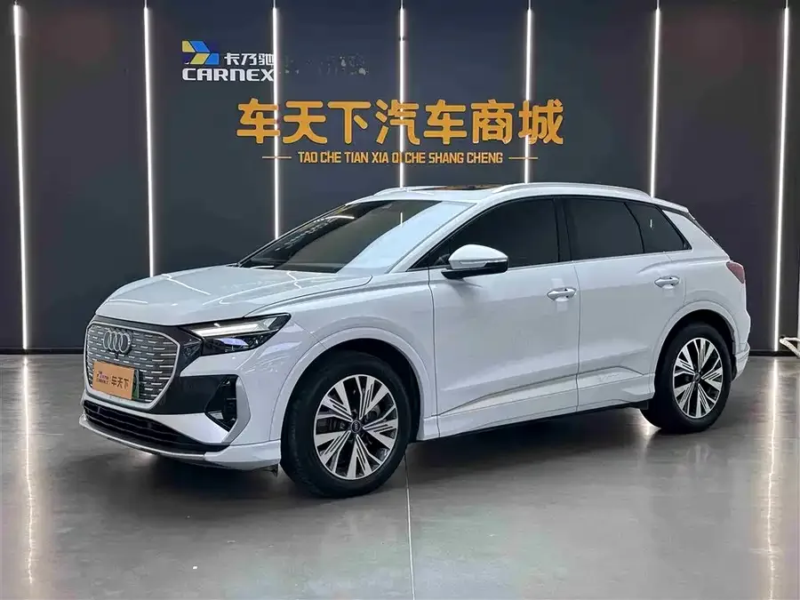Audi Q4 e-tron 2023 40 e-tron Creative Edition 2023 — фото 1, купить с доставкой в Москву