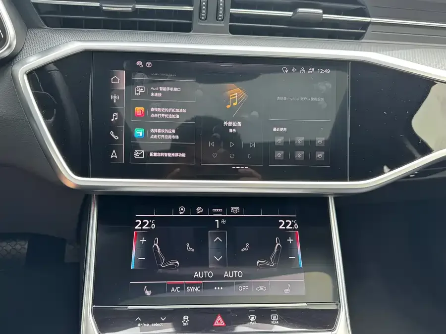 Audi A6 Audi A6 (Imported) 2022 allroad quattro Explorer 55 TFSI Premium Off-Road Edition 2022 — миниатюра 3