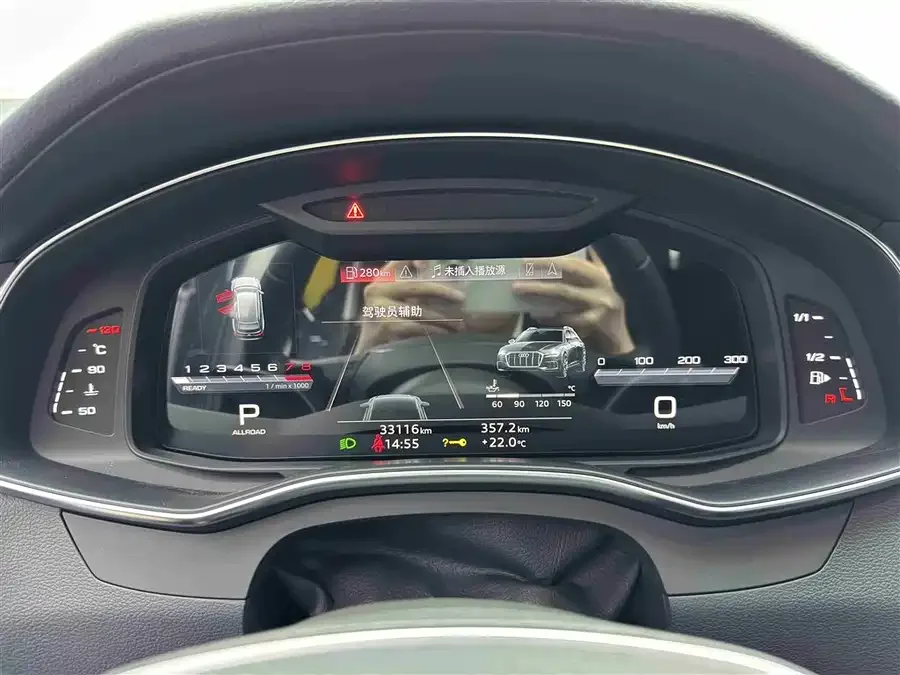 Audi A6 2023 allroad quattro 55 TFSI exclusive off-road version 2023 — миниатюра 4