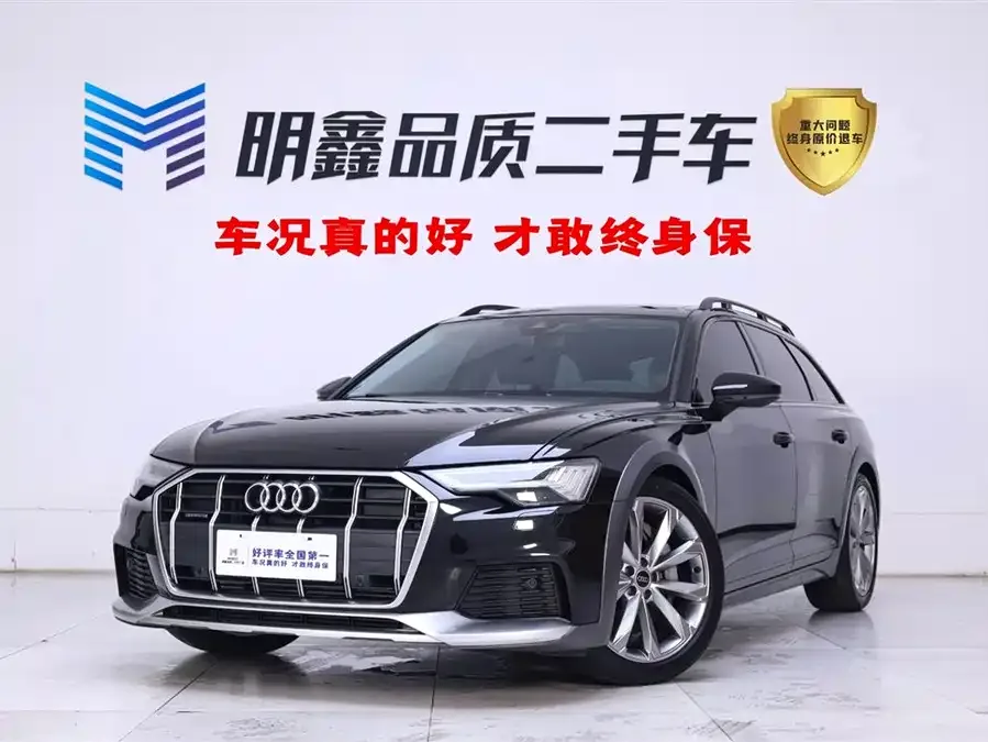 Audi A6 2024