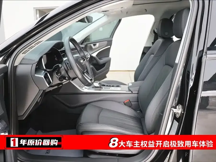 Audi A6 2023 allroad quattro 55 TFSI exclusive off-road version 2024 — миниатюра 2
