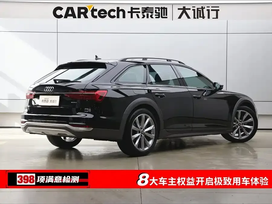 Audi A6 2023 allroad quattro 55 TFSI exclusive off-road version 2024 — миниатюра 3
