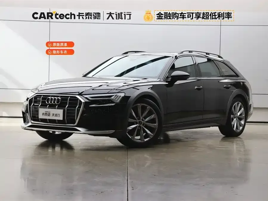 Audi A6 2024