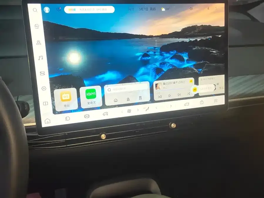 Baojun clouds Baojun Yunduo 2023 460 Max 2024 — миниатюра 4