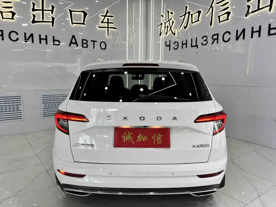 Skoda Karoq Korok 2022 TSI280 Luxury Edition 2022 — миниатюра 2