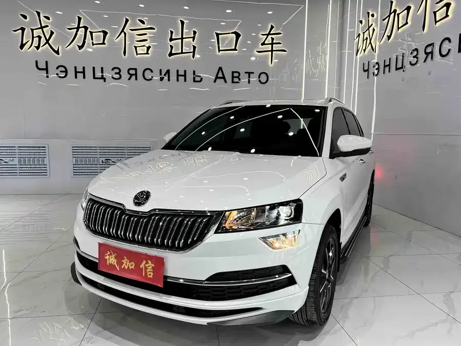 Skoda Karoq 2022