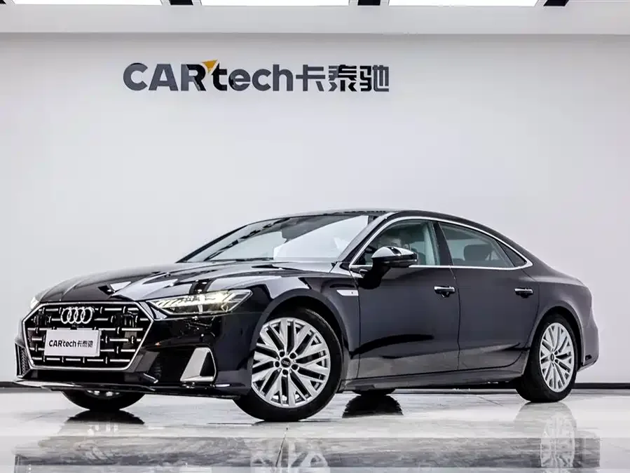 Audi A7L 2024