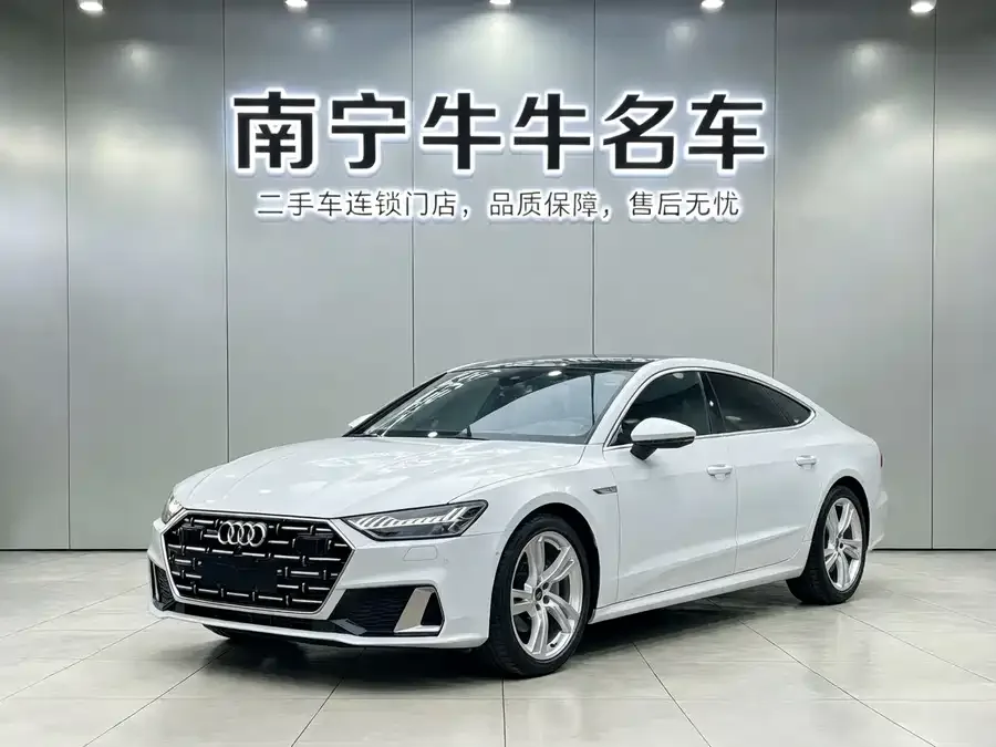 Audi A7L 2024