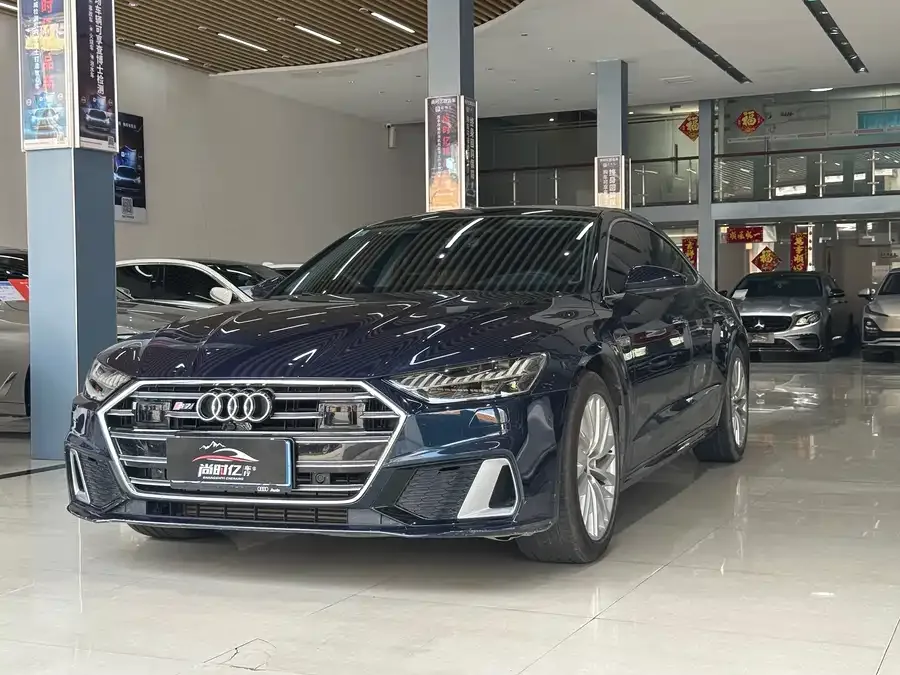 Audi A7L 2024