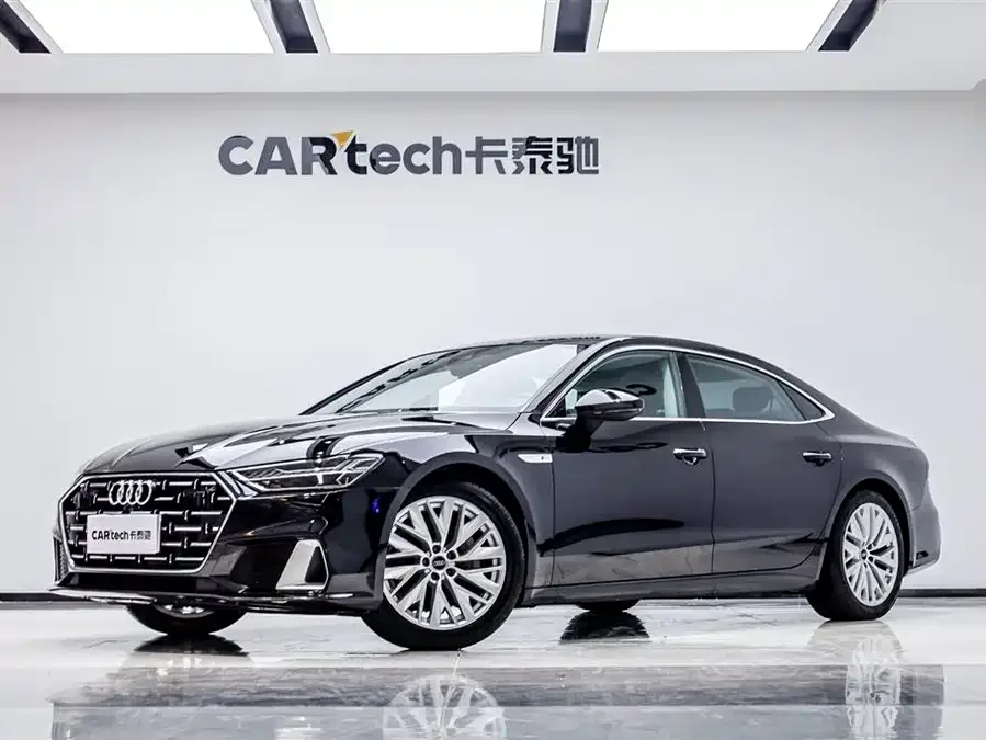 Audi A7L 2024