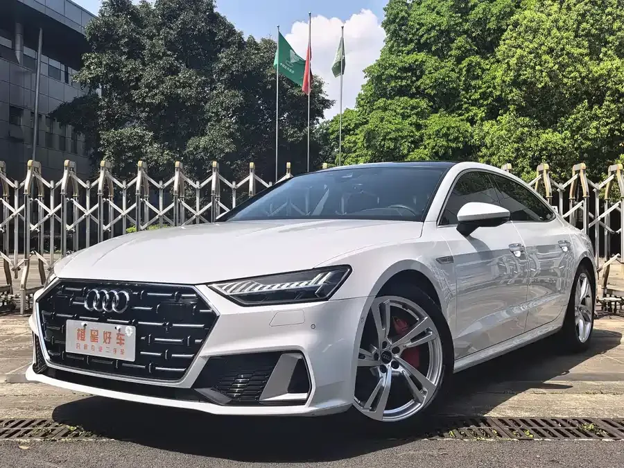 Audi A7L 2023