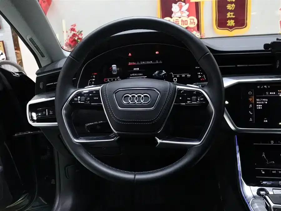 Audi A7L 2024 45 TFSI quattro Luxury Edition 2025 — миниатюра 5