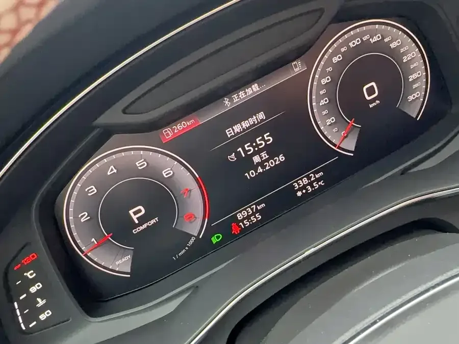 Audi A7L 2025 45 TFSI quattro Luxury Edition 2025 — миниатюра 3