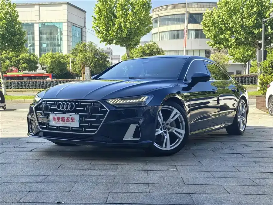 Audi A7L 2024