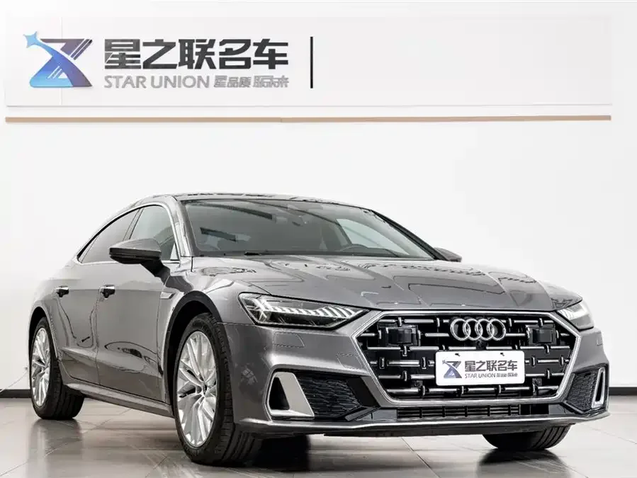 Audi A7L 2024 45TFSI S-line Dream Flow Crystal Set 2024 — миниатюра 2